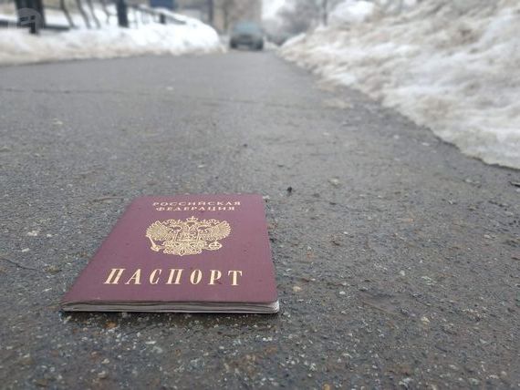прописка в Карабаново